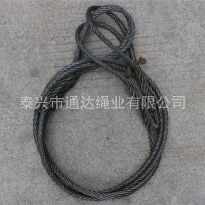 江蘇泰興通達繩業有限公司