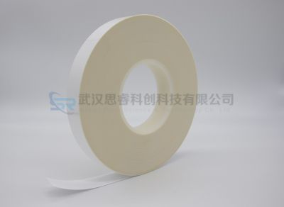 武漢思睿科創科技有限公司