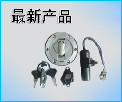 浙江鼎立實業有限公司