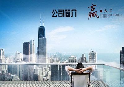 山東淄博奧耐爾機(jī)械制造有限公司