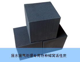 江蘇良友環(huán)保科技有限公司