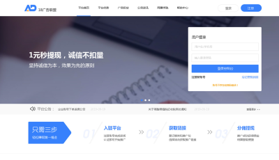 山東強(qiáng)比信息技術(shù)有限公司