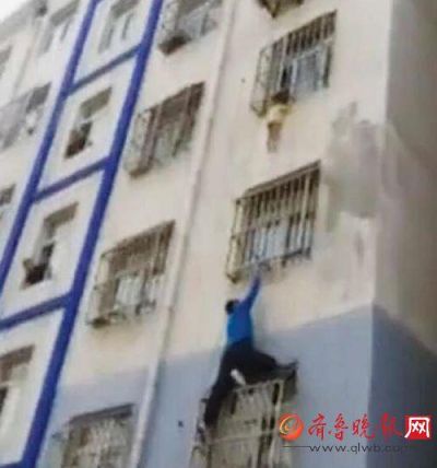 山東易陽消防車輛裝備有限公司