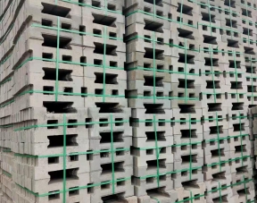 長沙康升建材貿易有限公司
