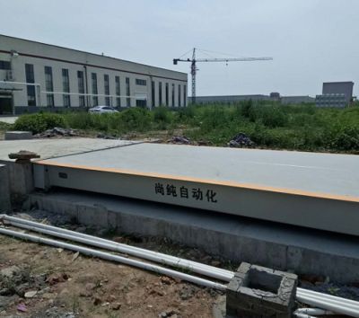 江蘇尚純自動化技術(shù)有限公司