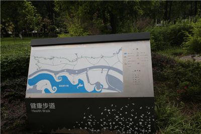 成都市湯姆標(biāo)識(shí)標(biāo)牌有限公司