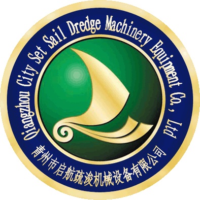 青州市啟航疏浚機械設(shè)備有限公司