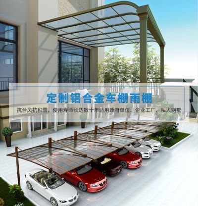 佛山市赫斯唯鋁業有限公司