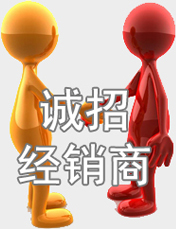 北京長城龍頭潤滑油有限責任公司
