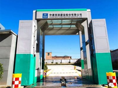 連云港旭輝自動化設(shè)備有限公司