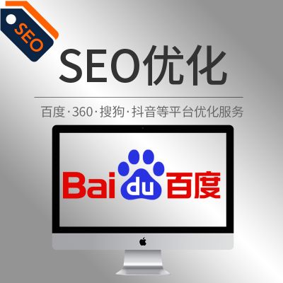 廈門市佳慶網(wǎng)絡(luò)科技有限公司