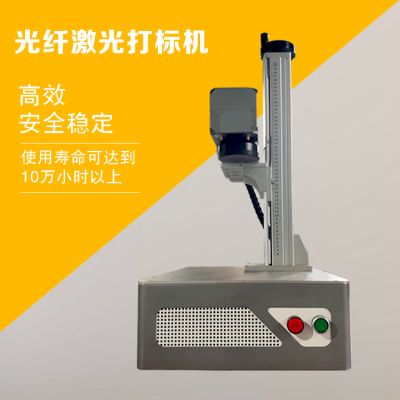 河南合眾標(biāo)識科技有限公司