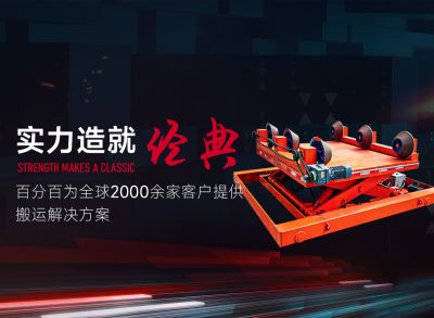 新鄉市百分百機電有限公司