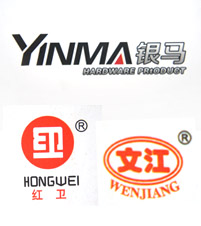 揭陽(yáng)市揭東縣銀馬五金制品有限公司