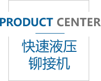 安陽市宏祥機械制造有限責任公司