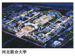 天津威圖機(jī)械設(shè)備有限公司