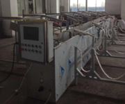 溫州永力得機械有限公司