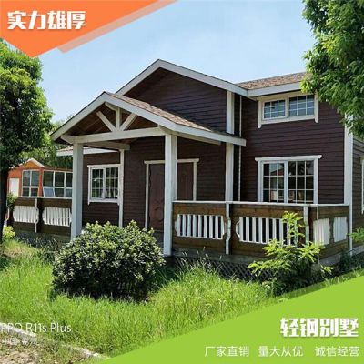 江蘇龍瑞鋼結(jié)構(gòu)有限公司
