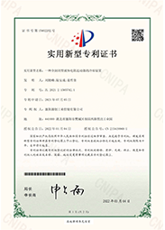 襄陽源創(chuàng)工業(yè)控制有限公司