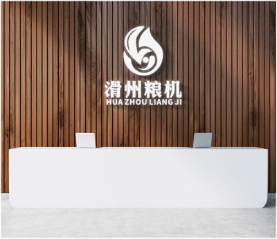河南杰昌機械設(shè)備有限公司