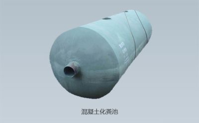 合肥通和環(huán)?？萍加邢薰? width=
