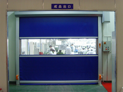 北京金吉祥電動門窗廠