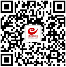 成都速商網(wǎng)絡(luò)科技有限公司