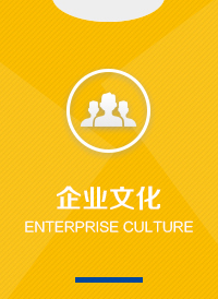 河南海弘閥門制造有限公司