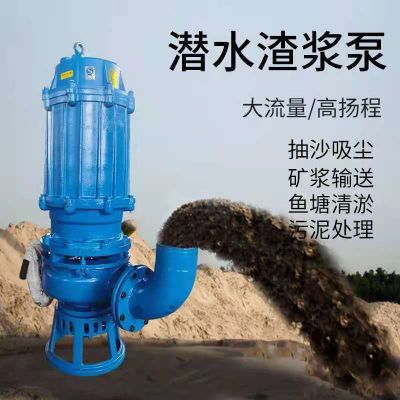 河北精正泵業有限公司