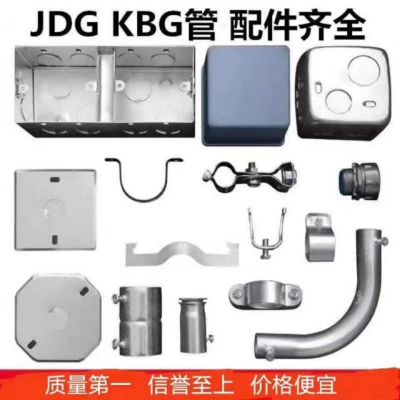 西安誠邦通達電氣有限責(zé)任公司