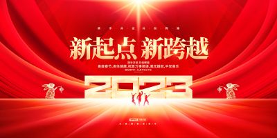 江蘇安達環(huán)?？萍加邢薰? width=