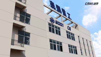安徽森瀾重工科技有限責(zé)任公司