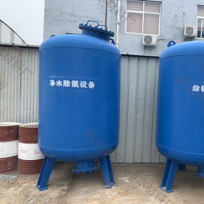 河南瑤璽環保科技有限公司