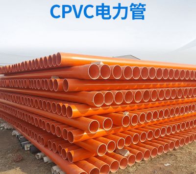 河南百安居管業有限公司