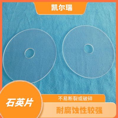 東?？h牛山鎮(zhèn)凱爾瑞照明電器廠