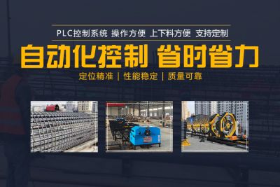 山東方特路橋設備有限公司