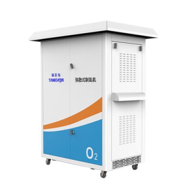 鄭州市通達氧應用開發有限公司