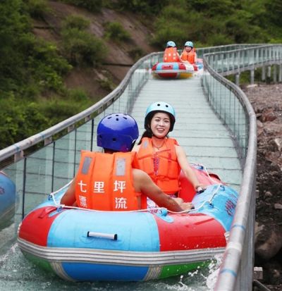 河南萬輝旅游資源開發有限公司