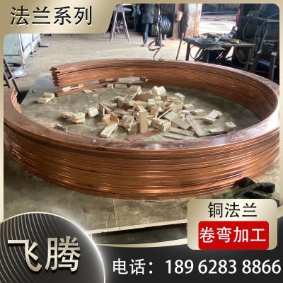 啟東市飛騰機電有限公司