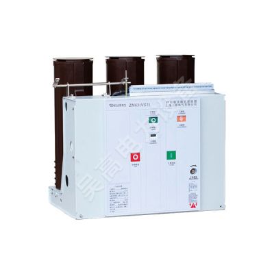 吳高電力設備有限公司