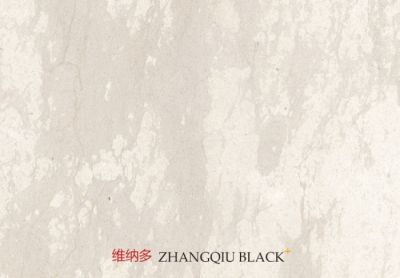 青島易川恒達石材有限公司