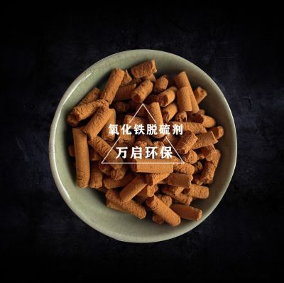 河南艾迪遜環(huán)保科技有限公司